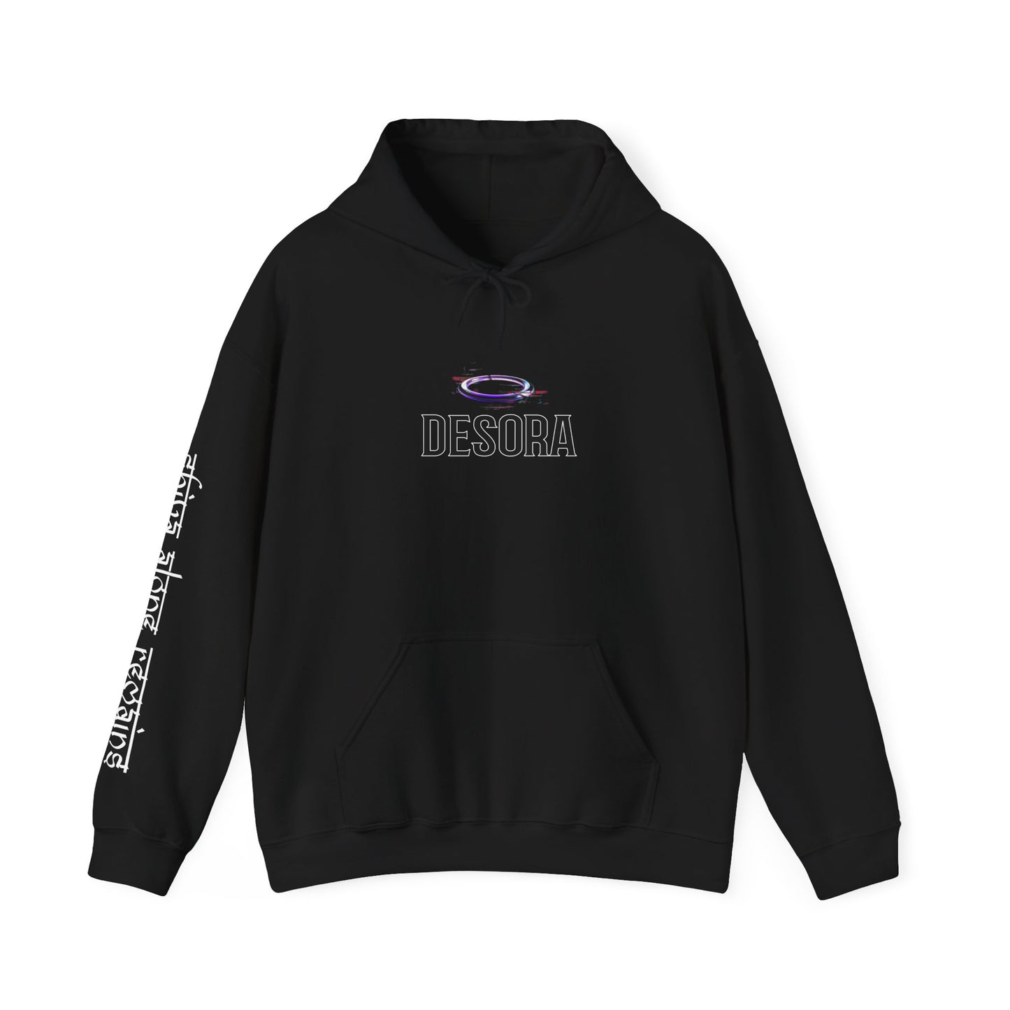 Third Eye Reboot Hoodie - Unisex