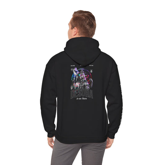 Third Eye Reboot Hoodie - Unisex