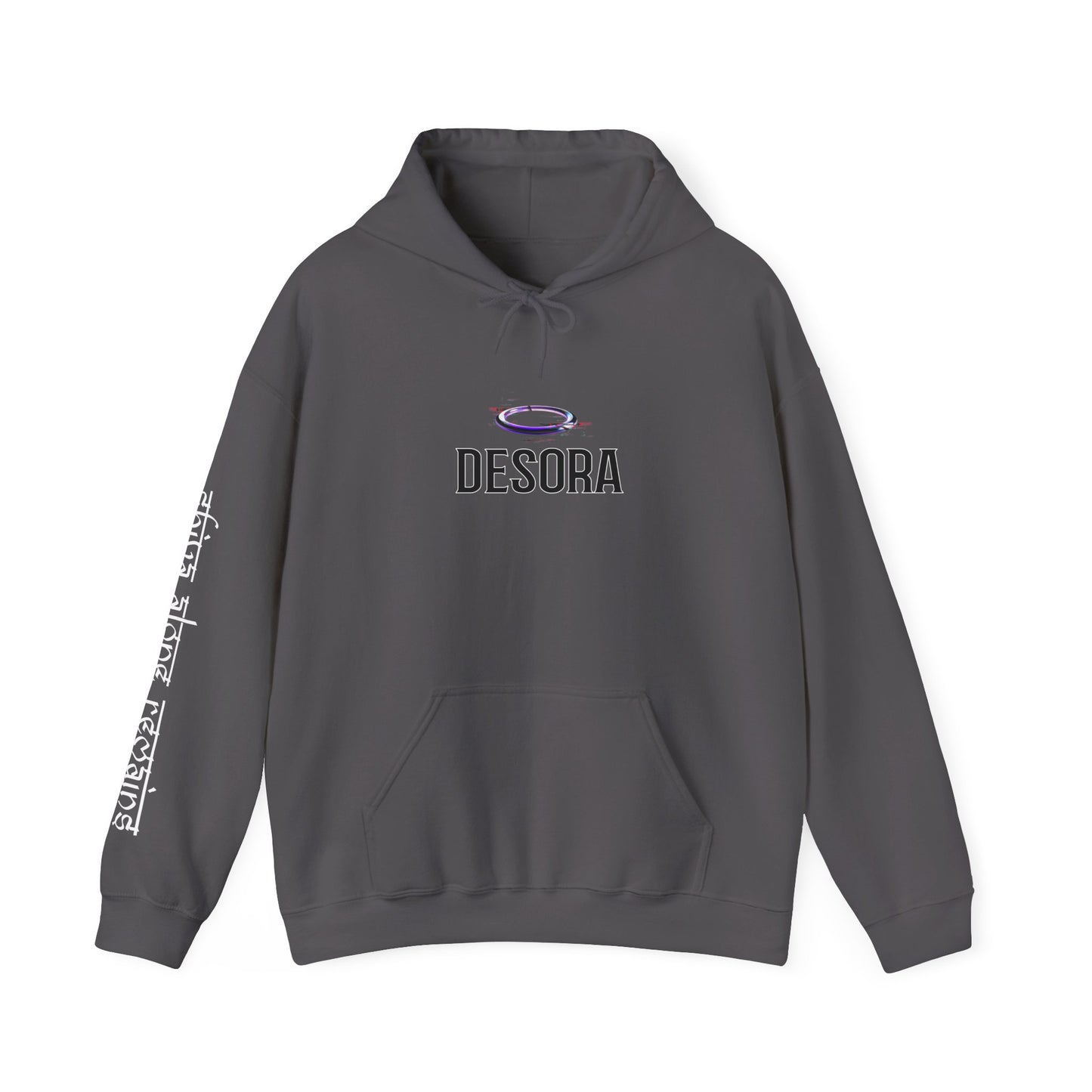 Third Eye Reboot Hoodie - Unisex