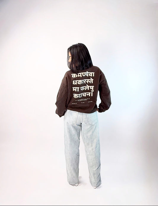 Act Don’t Attach. // Gita 2.47