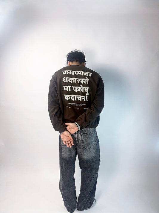 Act Don’t Attach. // Gita 2.47