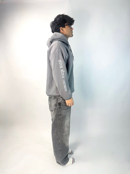 Third Eye Reboot Hoodie